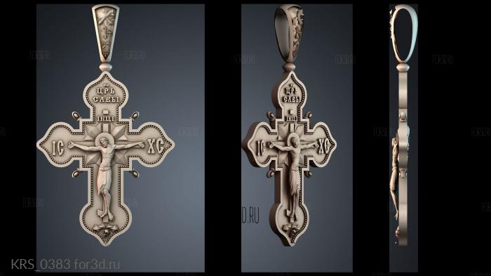 KRS_0383 3d stl модель для ЧПУ