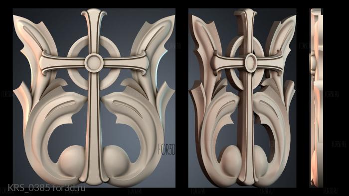 KRS_0385 3d stl модель для ЧПУ