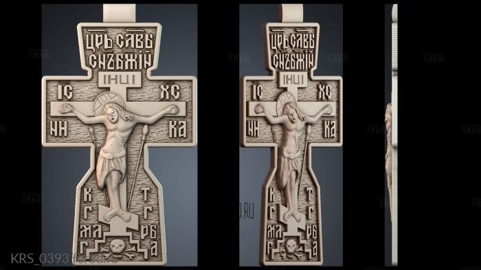 KRS_0393 3d stl модель для ЧПУ