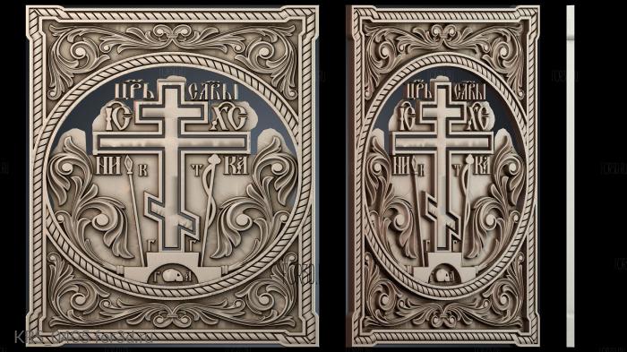 KRS_0405 3d stl модель для ЧПУ