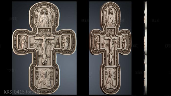KRS_0415 3d stl модель для ЧПУ
