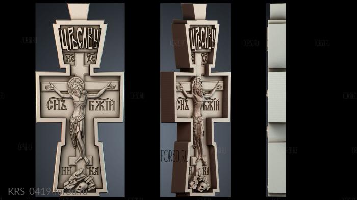 KRS_0419 3d stl модель для ЧПУ