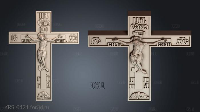 KRS_0421 3d stl модель для ЧПУ