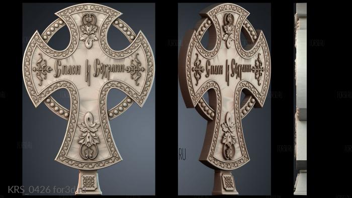 KRS_0426 3d stl модель для ЧПУ