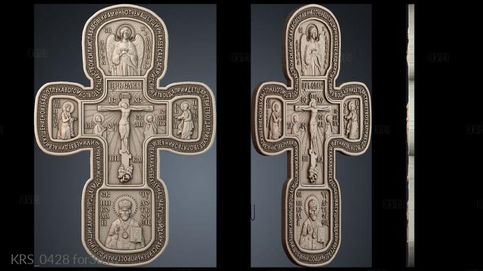 KRS_0428 3d stl модель для ЧПУ