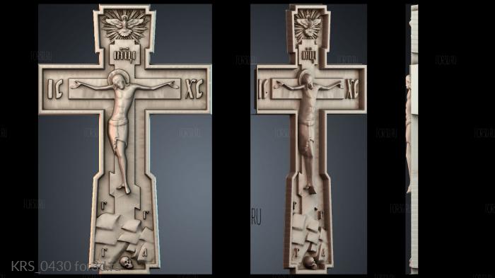 KRS_0430 3d stl модель для ЧПУ