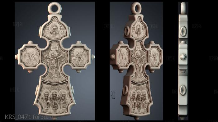 KRS_0471 3d stl модель для ЧПУ