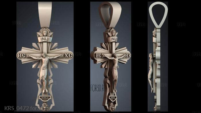 KRS_0472 3d stl модель для ЧПУ