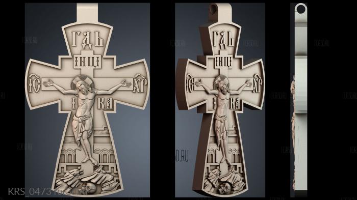 KRS_0473 3d stl модель для ЧПУ
