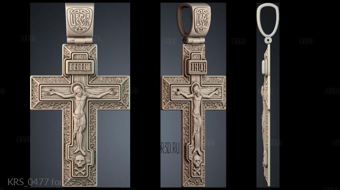 KRS_0477 3d stl модель для ЧПУ