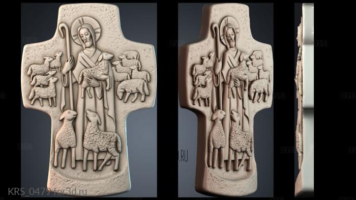 KRS_0479 3d stl модель для ЧПУ
