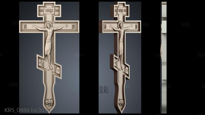 KRS_0486 3d stl модель для ЧПУ