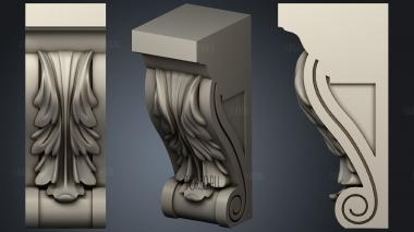 KR_0796 stl model for CNC