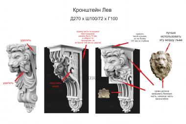 KR_0805 3d stl модель для ЧПУ