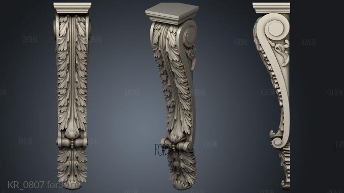 KR_0807 3d stl модель для ЧПУ