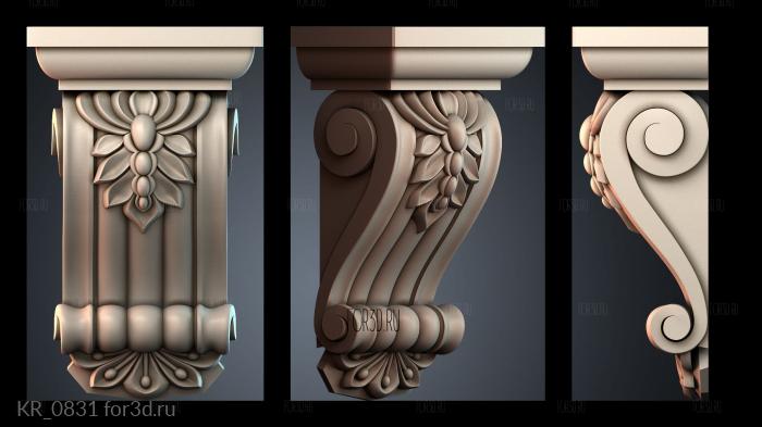KR_0831 3d stl модель для ЧПУ