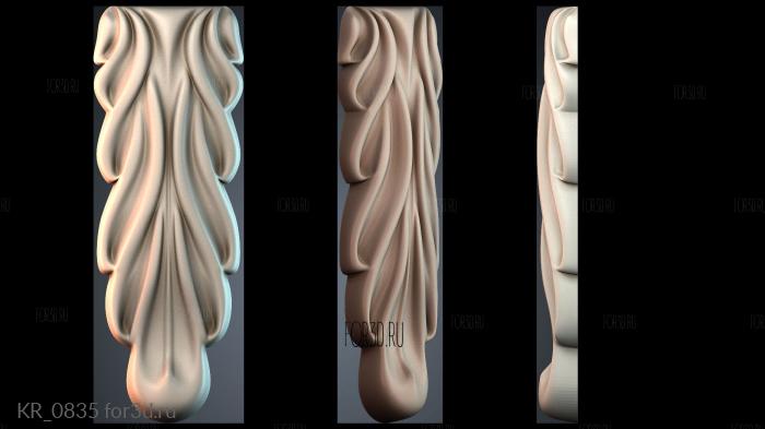KR_0835 3d stl for CNC