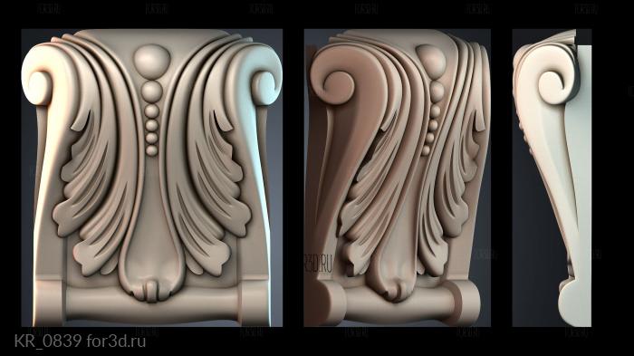 KR_0839 3d stl for CNC