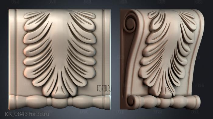 KR_0843 3d stl модель для ЧПУ