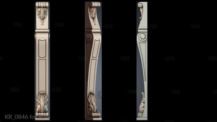 KR_0846 3d stl for CNC