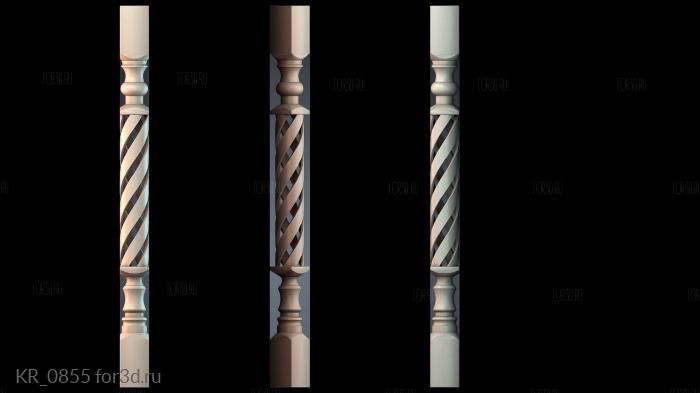 KR_0855 3d stl for CNC