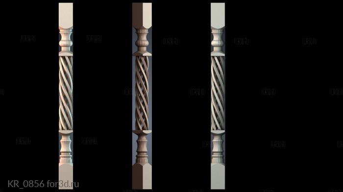 KR_0856 3d stl модель для ЧПУ