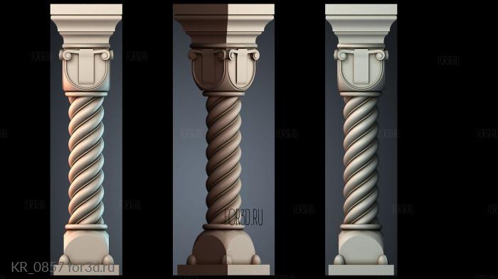 KR_0857 3d stl модель для ЧПУ