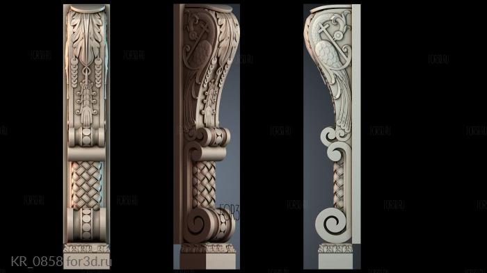 KR_0858 3d stl модель для ЧПУ