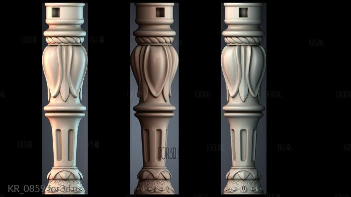 KR_0859 3d stl модель для ЧПУ