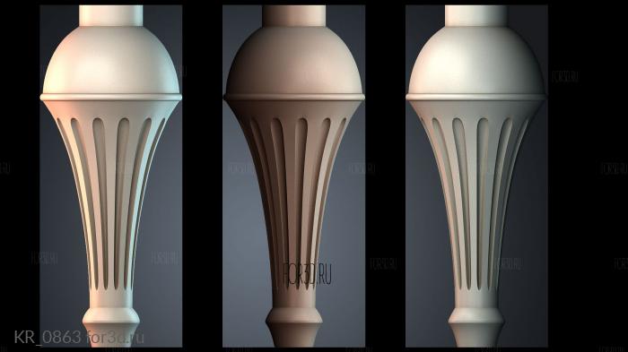 KR_0863 3d stl for CNC