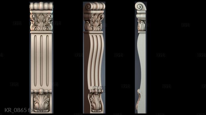KR_0865 3d stl for CNC