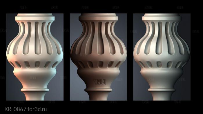 KR_0867 3d stl for CNC