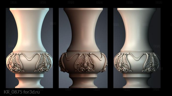 KR_0875 3d stl модель для ЧПУ