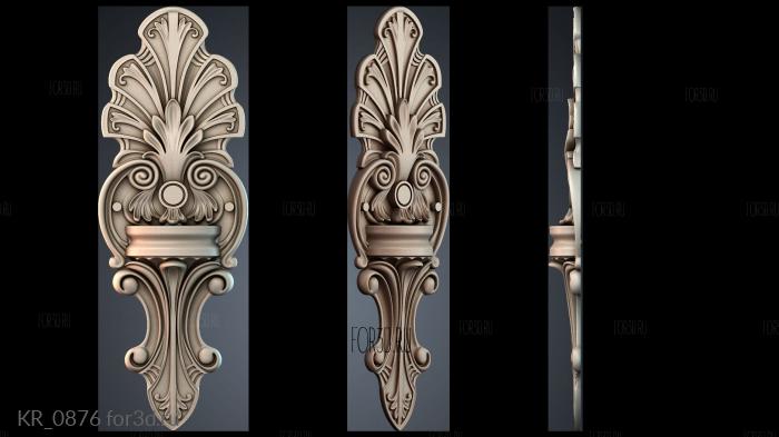 KR_0876 3d stl модель для ЧПУ
