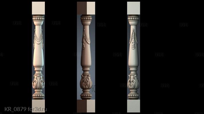 KR_0879 3d stl for CNC