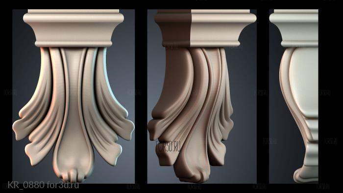 KR_0880 3d stl for CNC