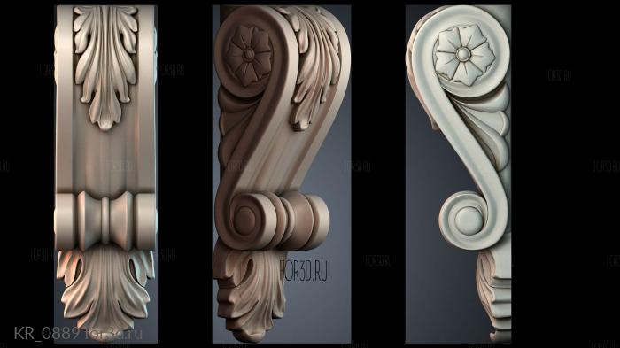 KR_0889 3d stl модель для ЧПУ