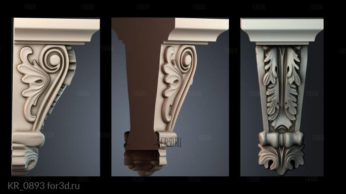 KR_0893 3d stl for CNC