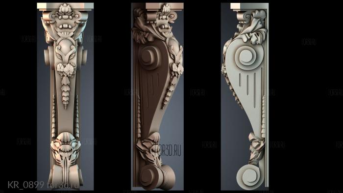 KR_0899 3d stl модель для ЧПУ