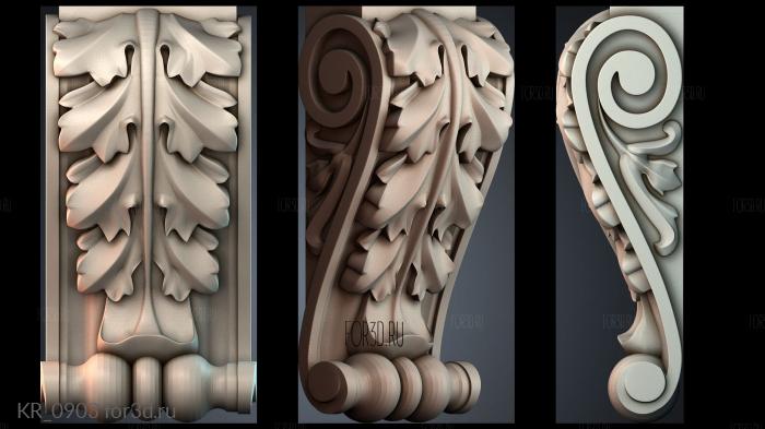 KR_0903 3d stl for CNC