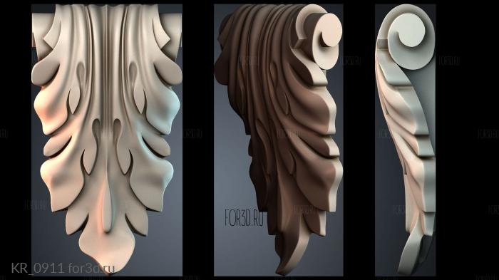 KR_0911 3d stl for CNC