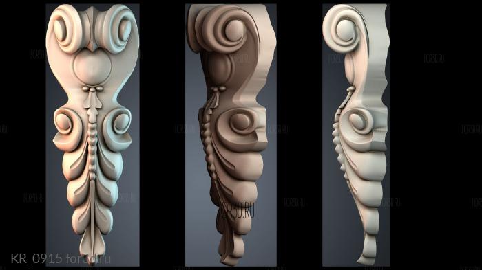 KR_0915 3d stl for CNC