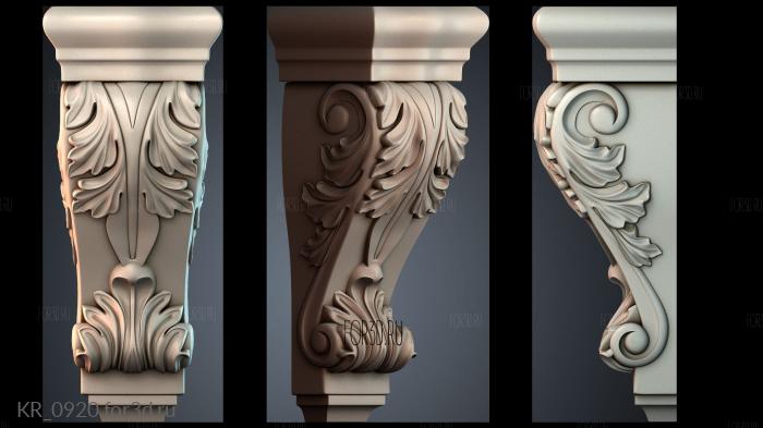 KR_0920 3d stl модель для ЧПУ