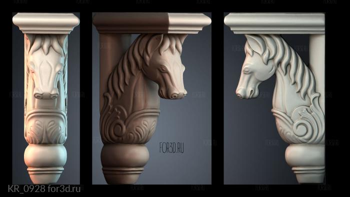 KR_0928 3d stl модель для ЧПУ