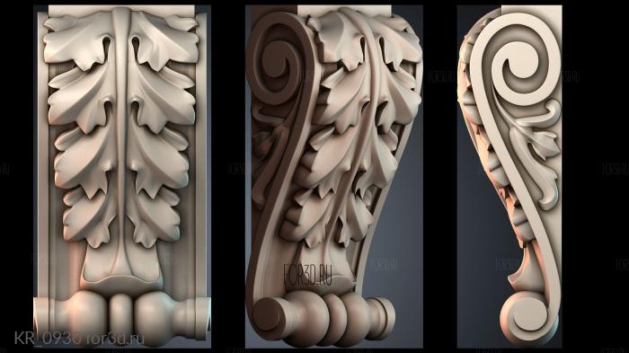 KR_0930 3d stl for CNC