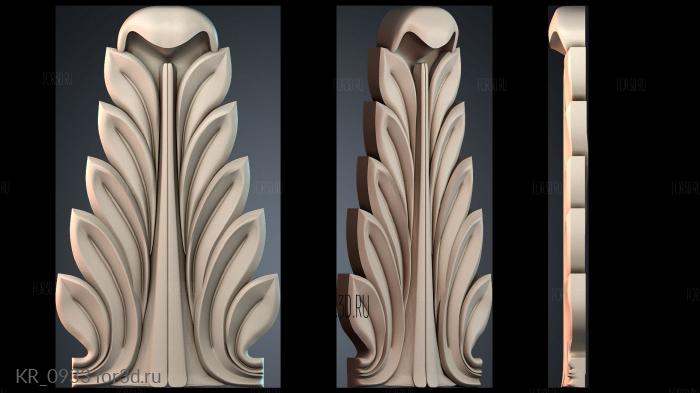 KR_0933 3d stl for CNC