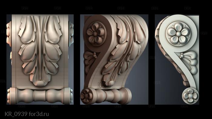 KR_0939 3d stl for CNC