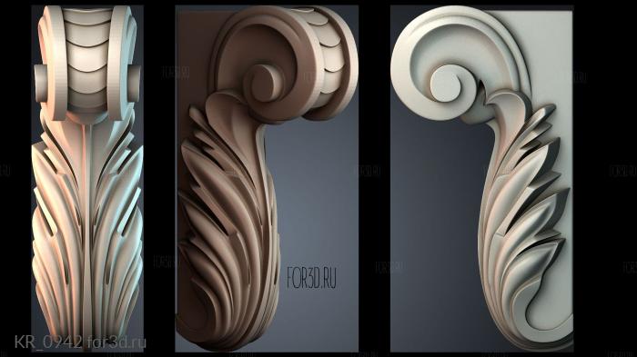 KR_0942 3d stl for CNC