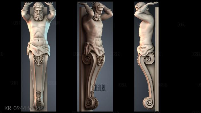 KR_0944 3d stl модель для ЧПУ