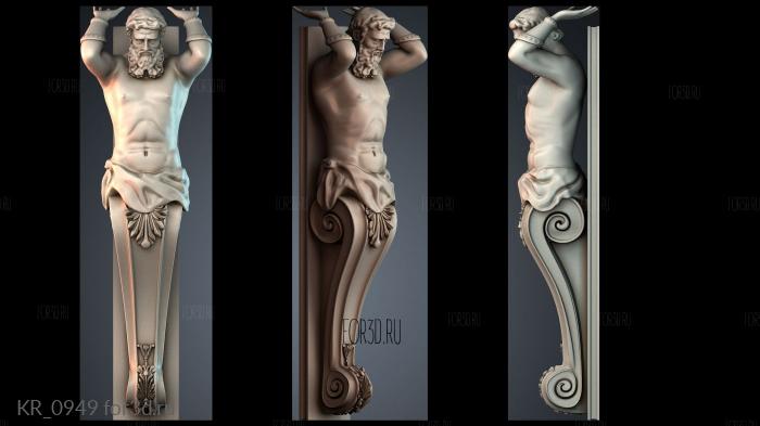 KR_0949 3d stl модель для ЧПУ